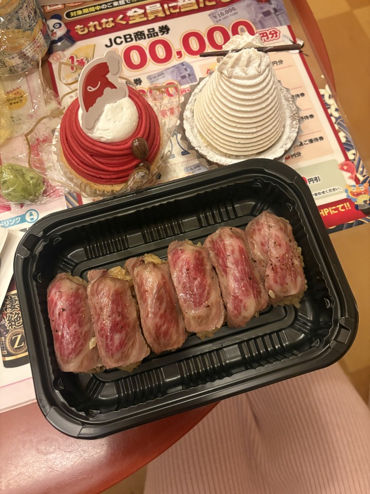 アップロード画像