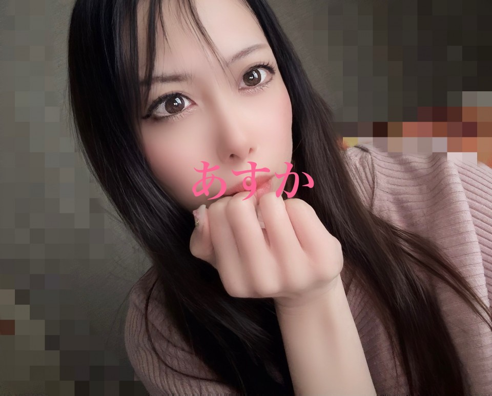 アップロード画像