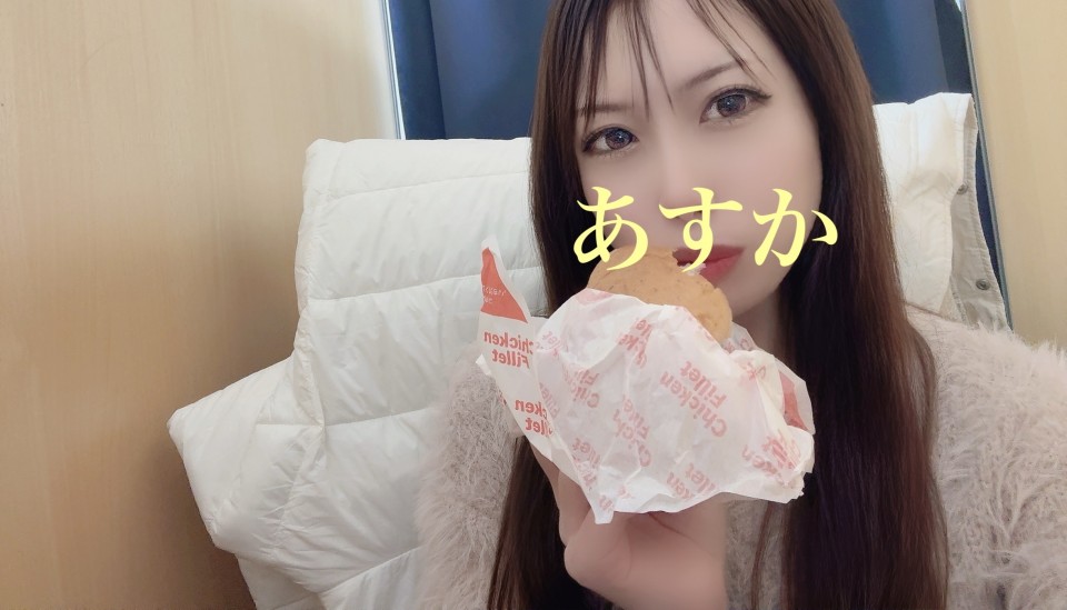 アップロード画像