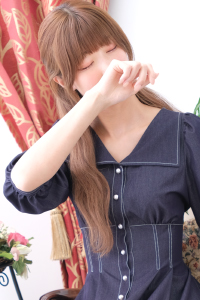 あき