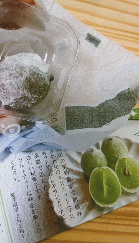 写メ
