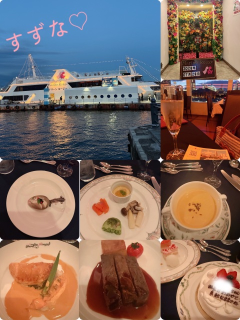 写メ