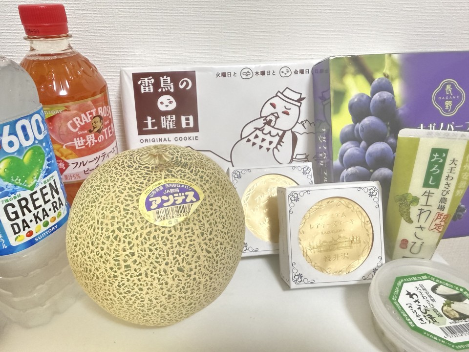 アップロード画像