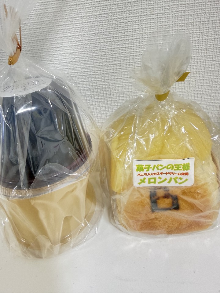 アップロード画像