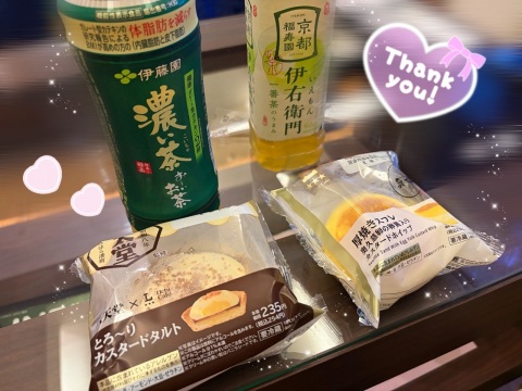 写メ