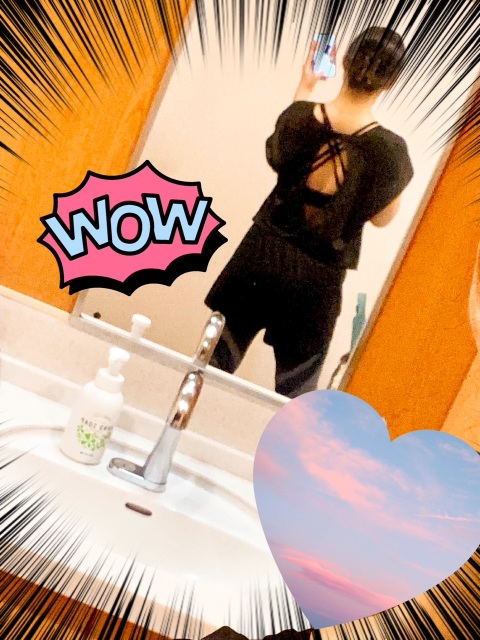 写メ