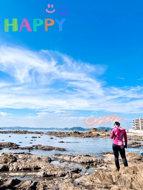 写メ