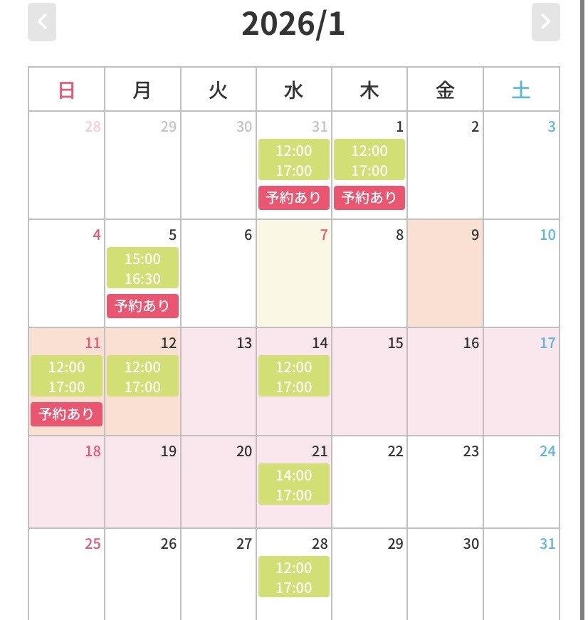 アップロード画像