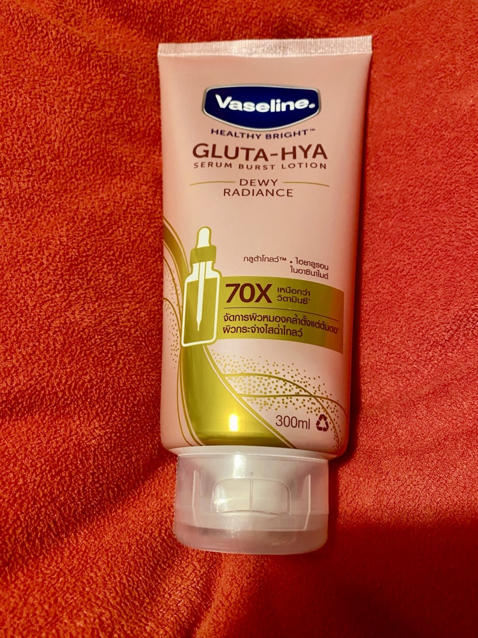 アップロード画像