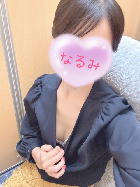 写メ
