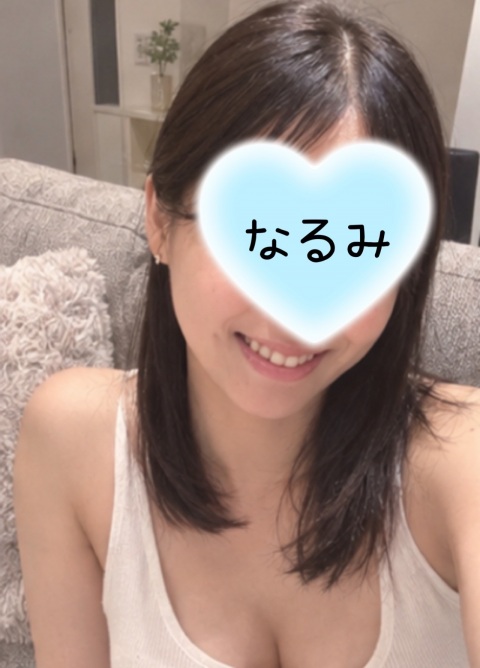 写メ