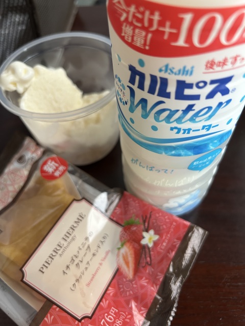写メ