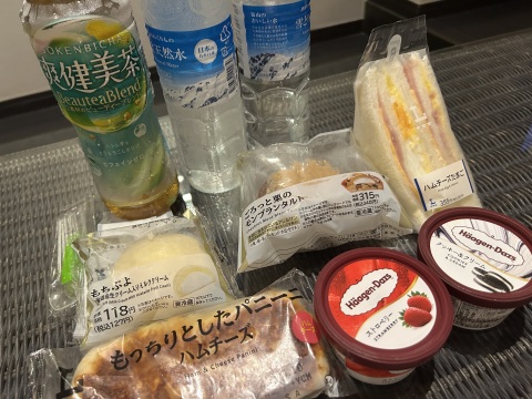 写メ