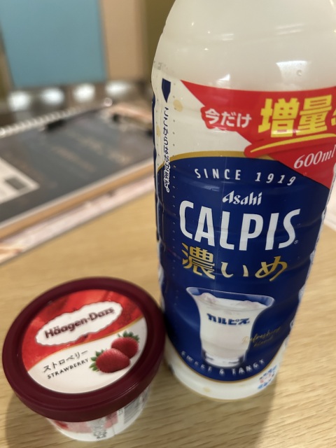 写メ