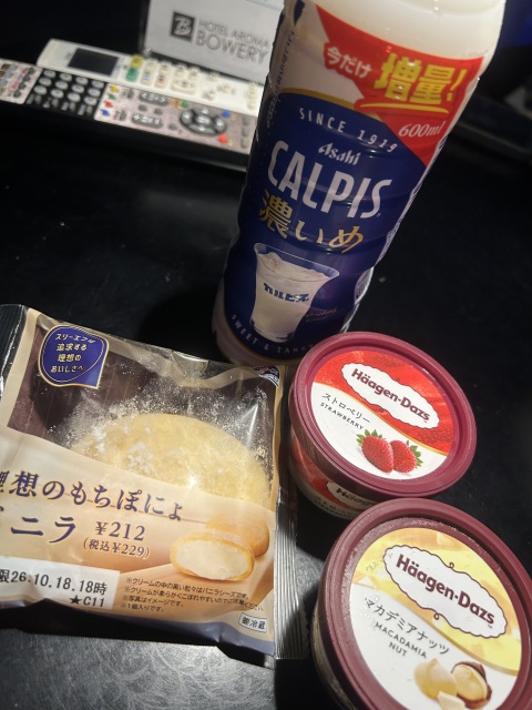 写メ