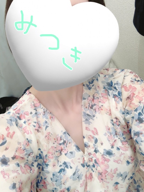 写メ