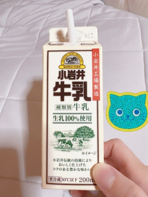 写メ