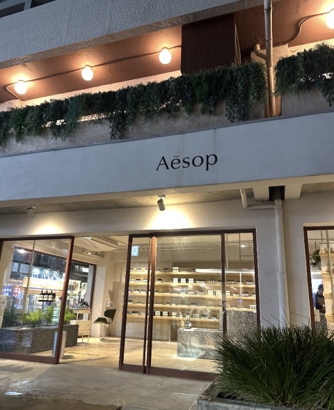 写メ