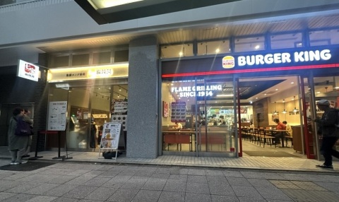 写メ
