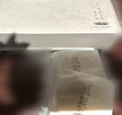 写メ