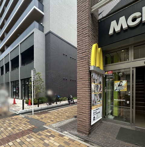 写メ
