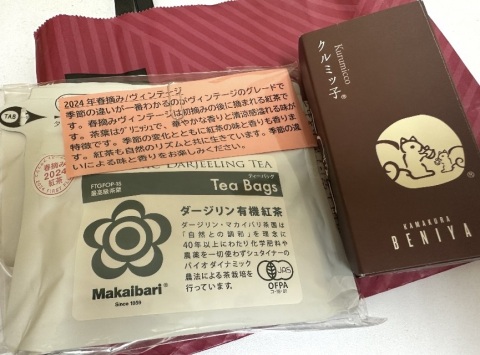 写メ