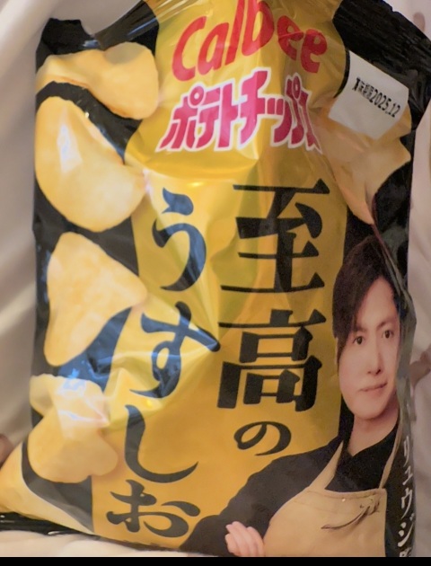 写メ