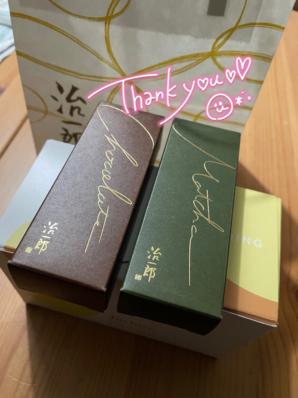 アップロード画像