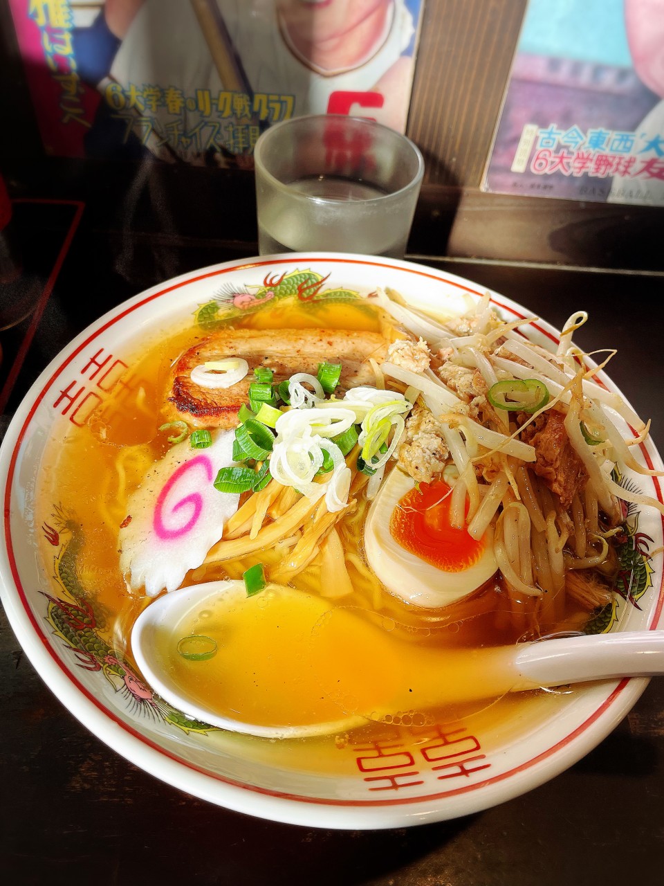 アップロード画像