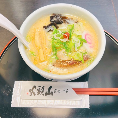 写メ