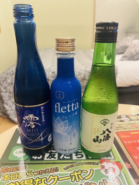 写メ
