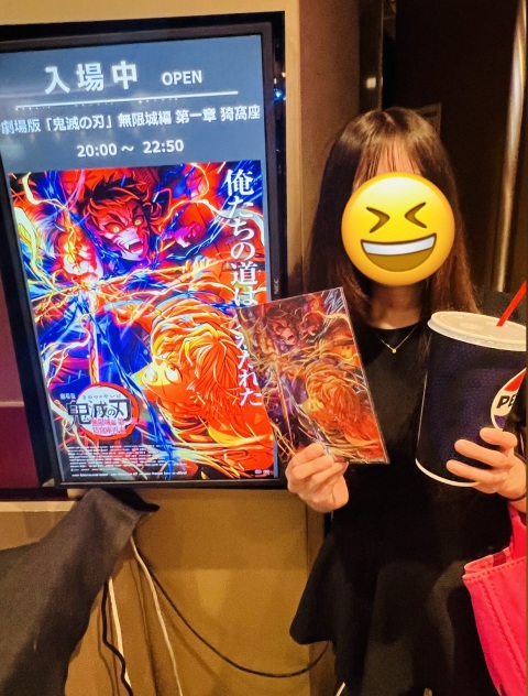 写メ