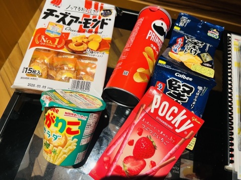 写メ