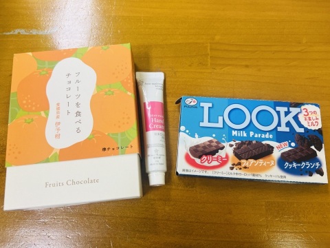 写メ