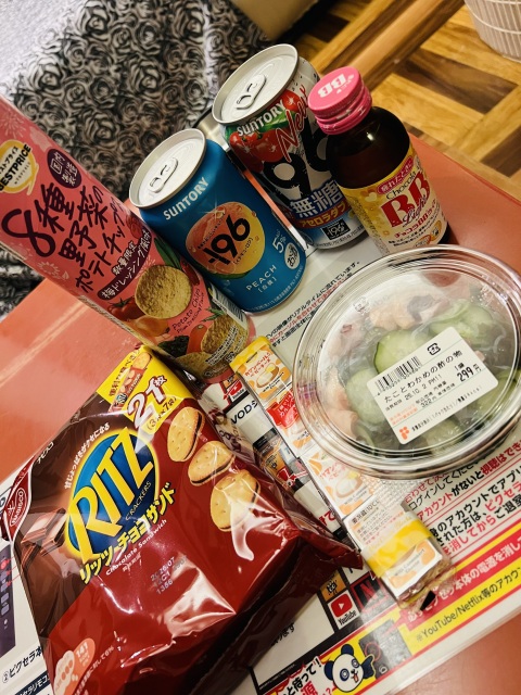 写メ