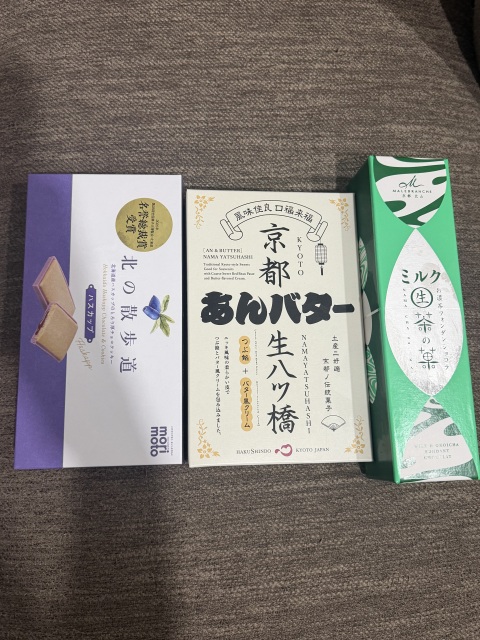 写メ