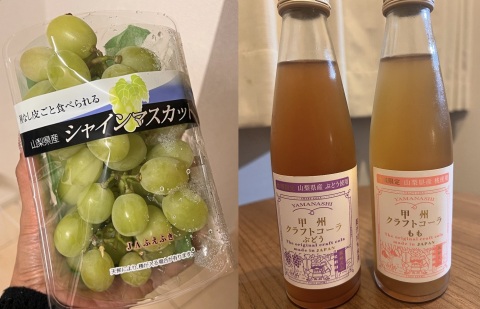 写メ