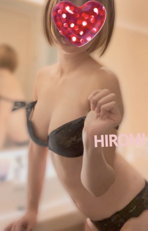 写メ