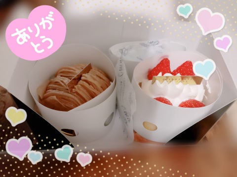 写メ