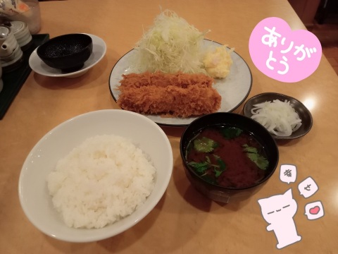 写メ