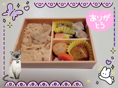 写メ