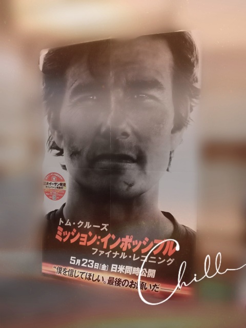 写メ