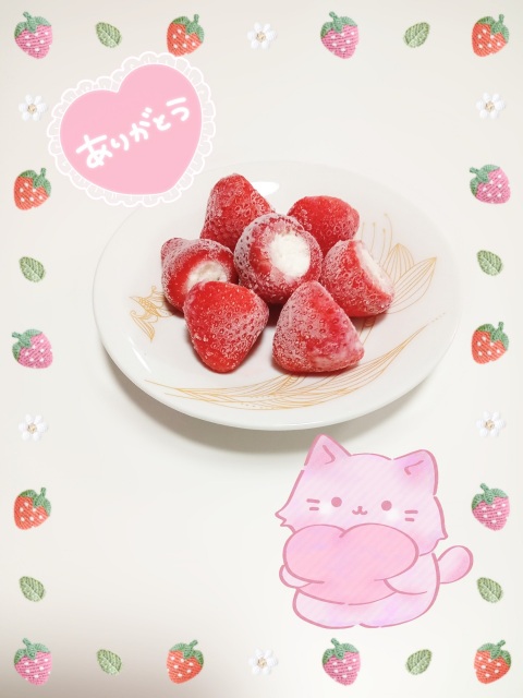 写メ