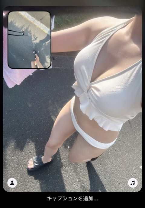 写メ