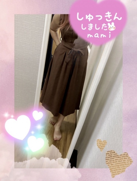 写メ