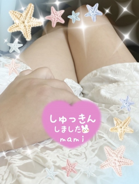写メ