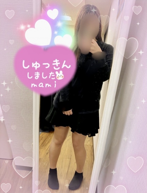 写メ