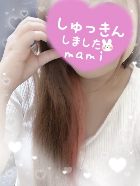 写メ