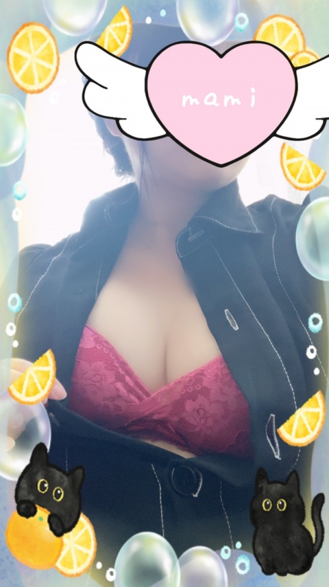 写メ