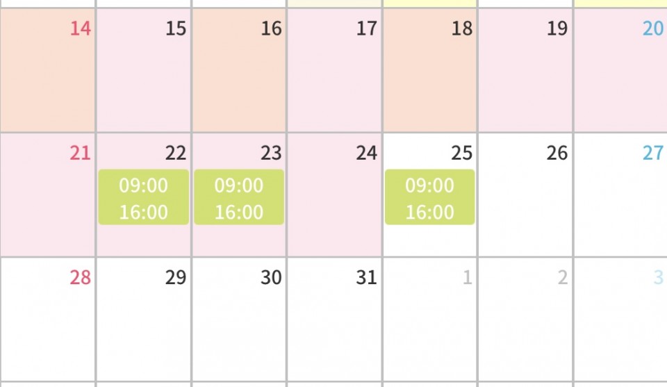 アップロード画像